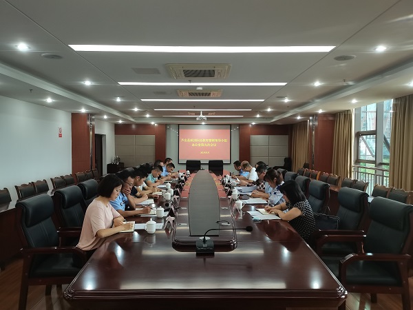 微信图片_20210831145935.jpg