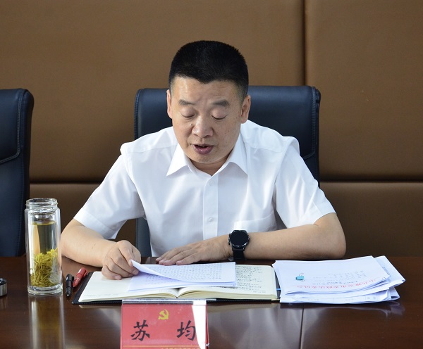 微信图片_20220704104912.jpg
