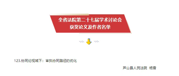 1750236145336.png