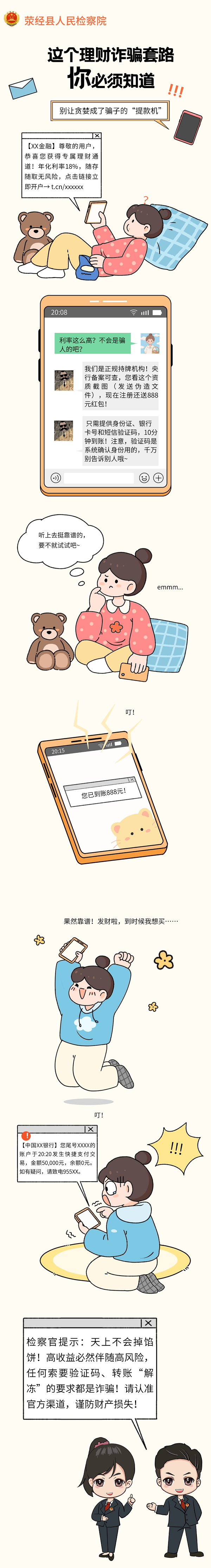 16b9bbcdf1dfb1a075a2b0ecf18fcf66.png