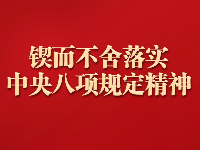 7613fc7dc0b45b7d2e884212ad1065f6.png