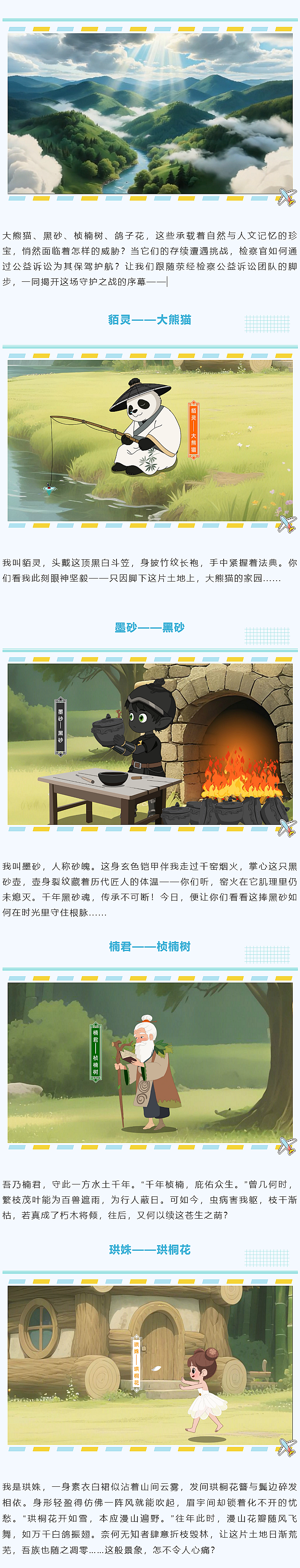 ece482bfc4790298ccba032bc8c17c92.png