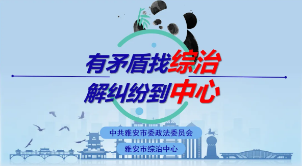 fb5704eb83979245dc9d98ec530d51e9.png