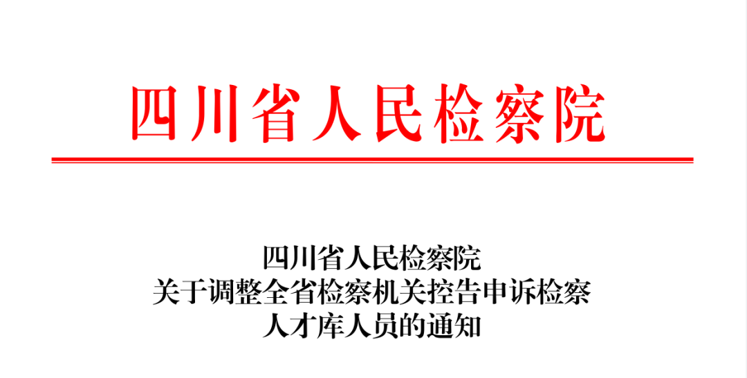 d01c0d49aa44147e9fdc3312c55aaacc.png