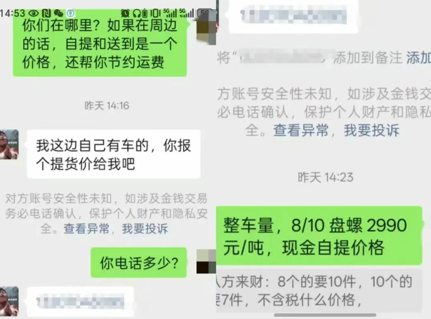 7a4e590e49d73115ea3a3d18fc12485b.png