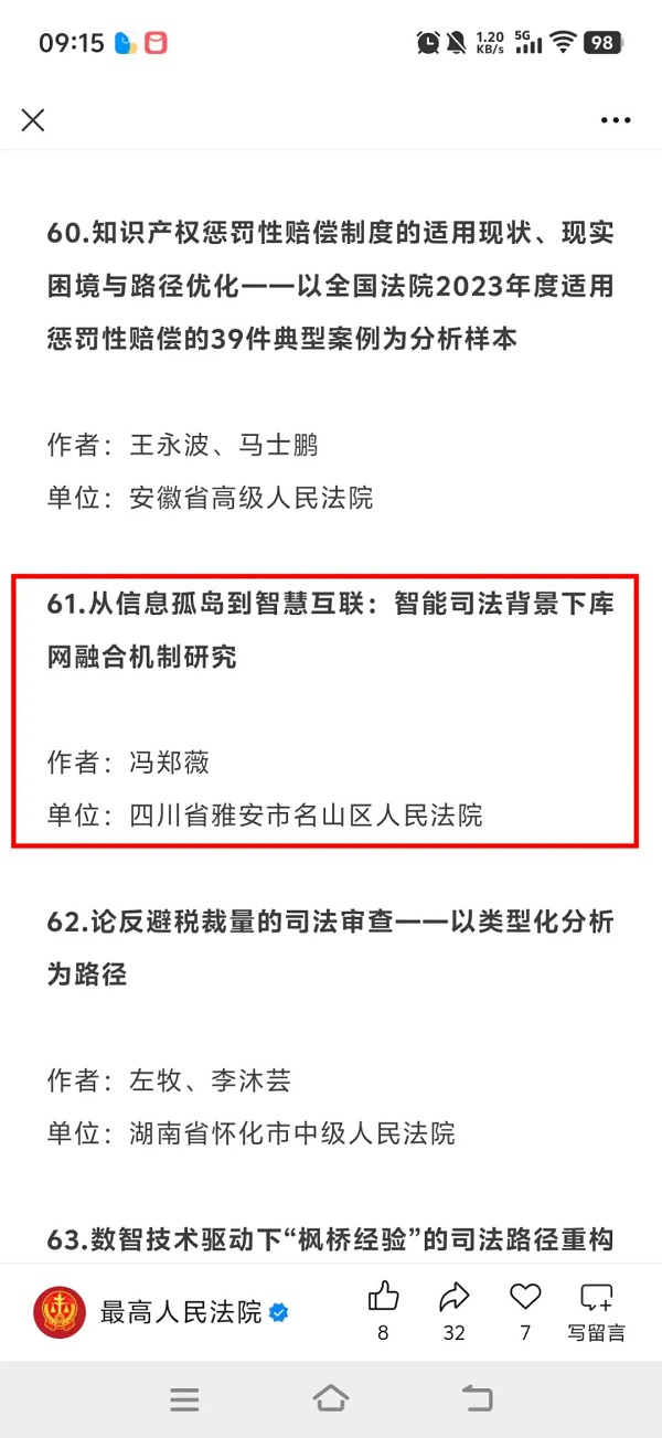 90fef6d15e13a84c07797e95881906dc.jpg 90fef6d15e13a84c07797e95881906dc.jpg