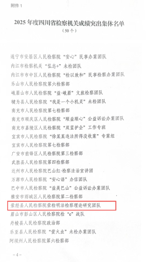 a4a640fe-06bb-44f1-96b3-8354b96c796c.png a4a640fe-06bb-44f1-96b3-8354b96c796c.png