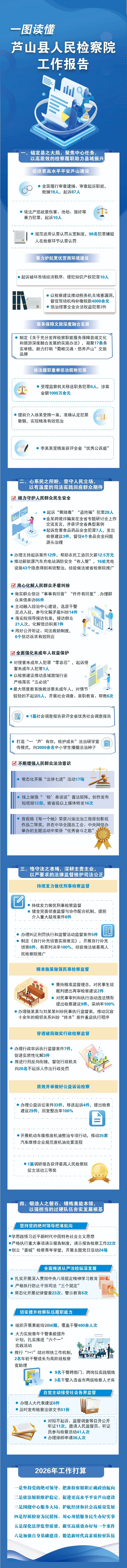 0ae6c347191298e572c31f06e871be6e.jpg 0ae6c347191298e572c31f06e871be6e.jpg