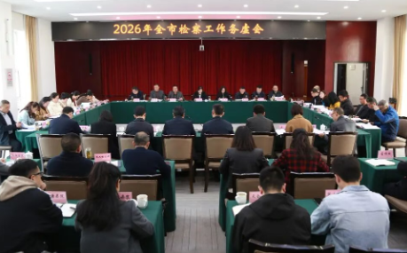 bffe7964-557c-481e-be88-97e24bde6778.png bffe7964-557c-481e-be88-97e24bde6778.png