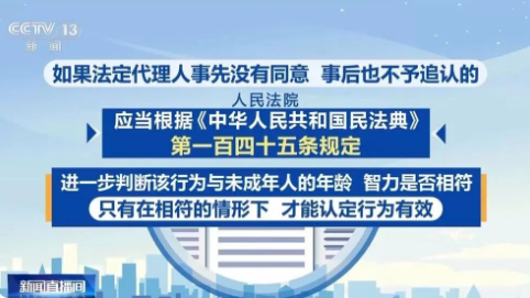 7d69015d-7f57-4d78-9981-7c06e6ecb909.png 7d69015d-7f57-4d78-9981-7c06e6ecb909.png