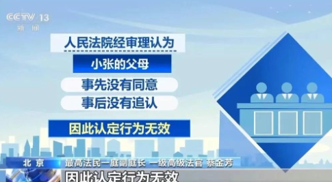 eaf5144b-cb37-4007-a6a9-3f1c7b02f55f.png eaf5144b-cb37-4007-a6a9-3f1c7b02f55f.png