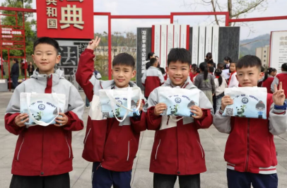 1a7828c7-3640-4ae4-bfe7-593a1927453d.png 1a7828c7-3640-4ae4-bfe7-593a1927453d.png