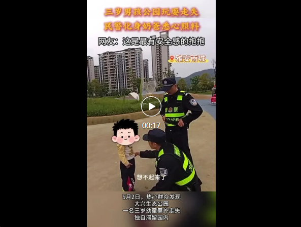 4a88ee8a-2540-4a32-b87f-030ffa5789c0.png