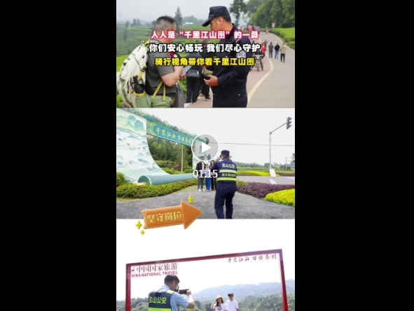 e84d1766-e6cd-4f8a-9c9b-42ee96606706.png