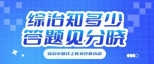 5fc85ce4-bac3-4e20-9033-554f7223cb13.png 5fc85ce4-bac3-4e20-9033-554f7223cb13.png