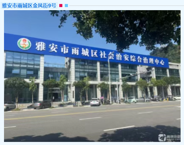 2433fdd4-6ac5-4888-b85e-f55f5bcc3f8e.png 2433fdd4-6ac5-4888-b85e-f55f5bcc3f8e.png