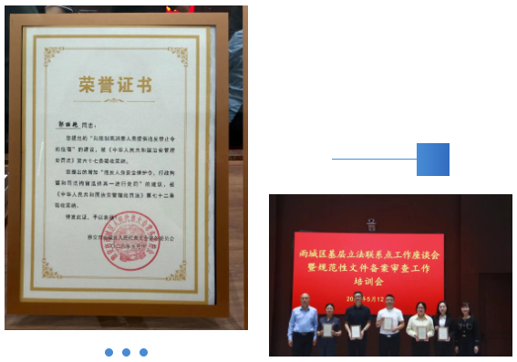 f3ec50d8-be2b-42e7-8d60-5981d78609ea.png