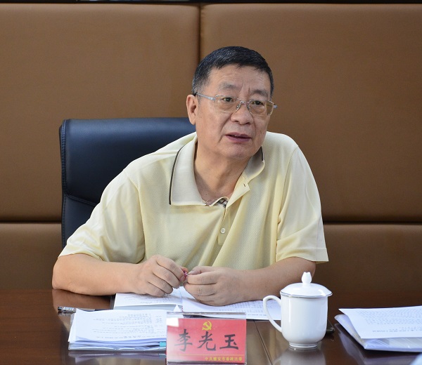 微信图片_20220704182650.jpg