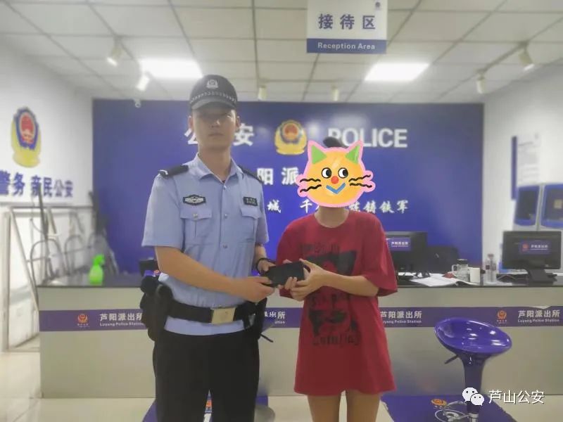 微信图片_20220727105453.jpg
