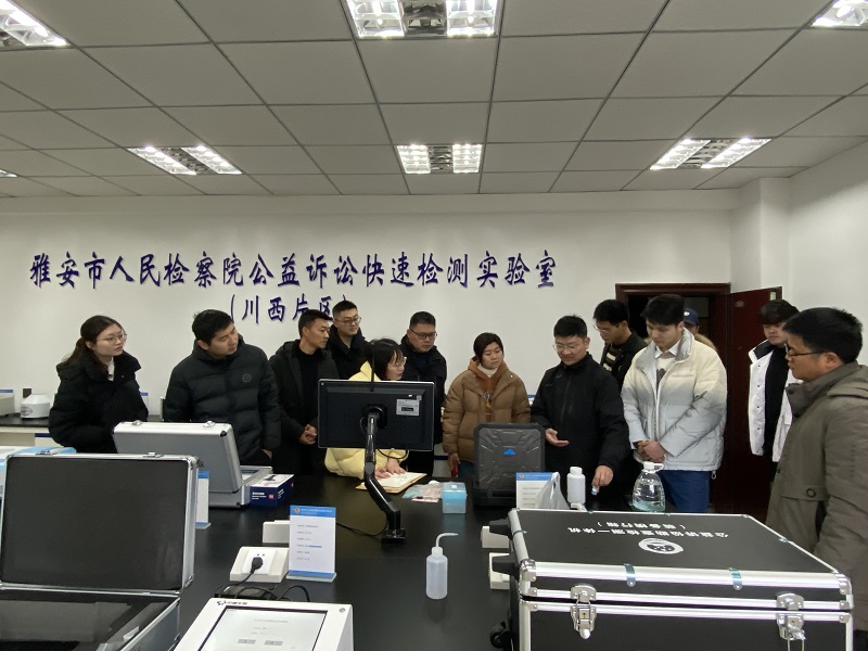微信图片_202303281301425.jpg