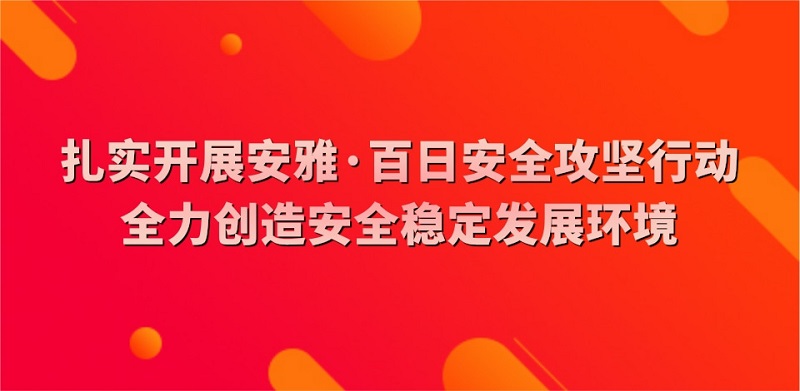 安雅.jpg