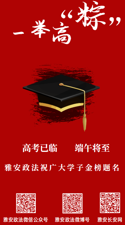 5fc4ce3912f8c7571ab9f2acfea0200f - 副本.png