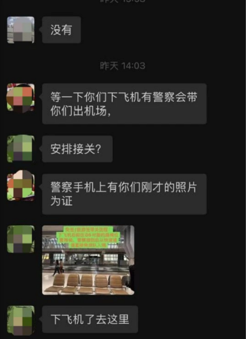 1718089809043.png