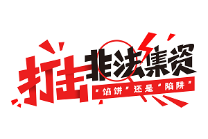 3e45133cc5fa4b0393323f891bb838b3.png