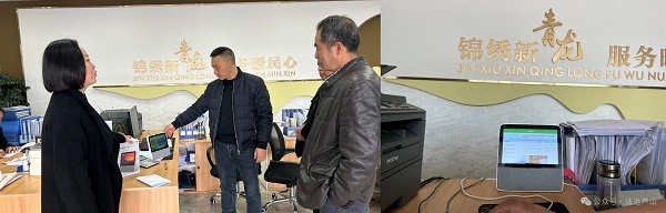 未命名3.jpg
