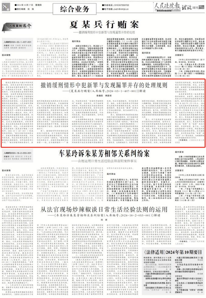 7d2c96792510e516620332b079f61b87.png