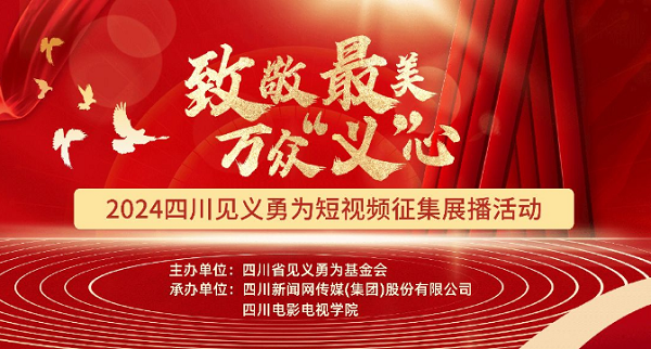 3e0f8a2e09f328cceac316472ccb1fb2.png