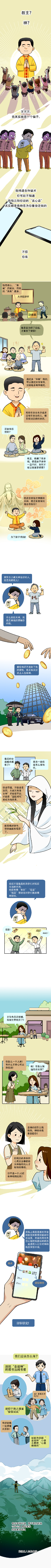 0b7510785bf405f3603d486a3caa393b.png