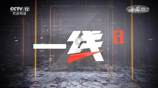 1733110101681.png