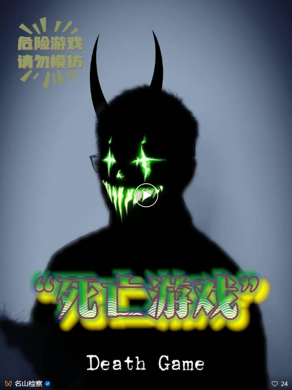 1733210130670.png