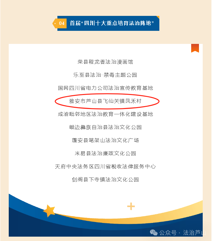 31dfc7fa543711675e07edf73647c499.png