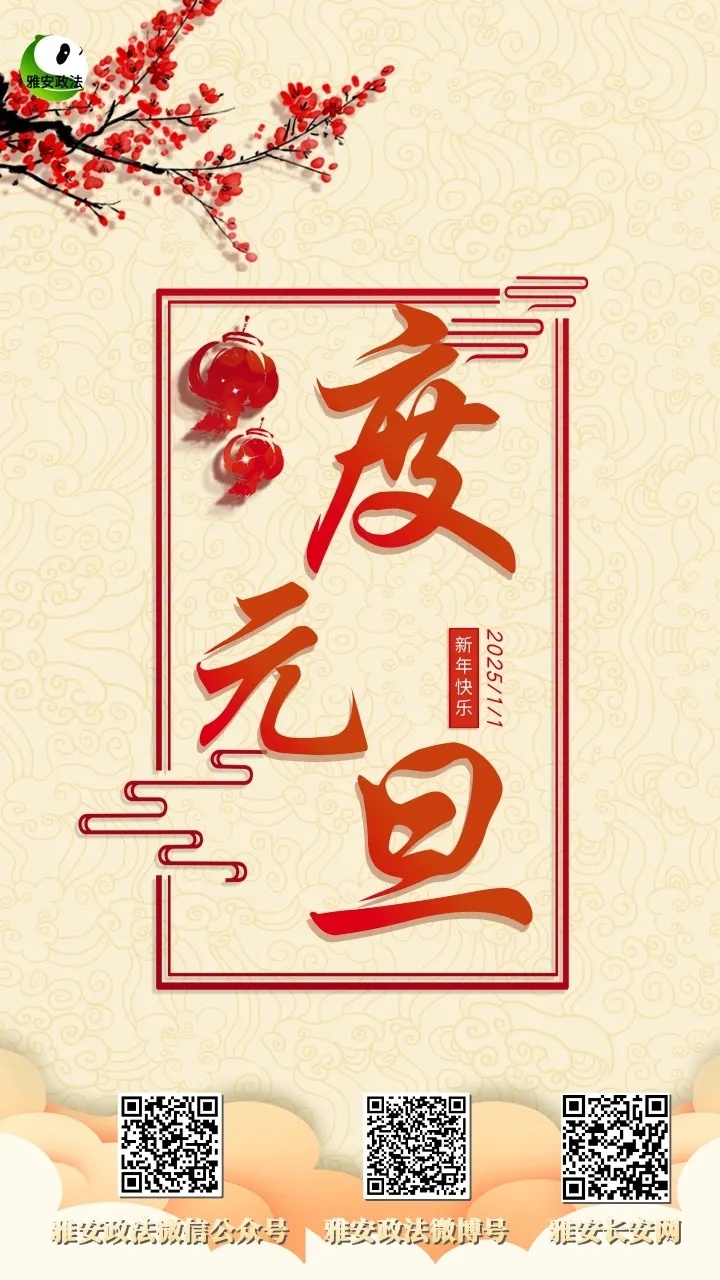 未命名.jpg