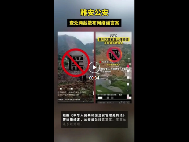 1739435195034.png