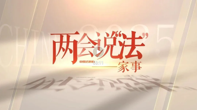 1741331484574.png