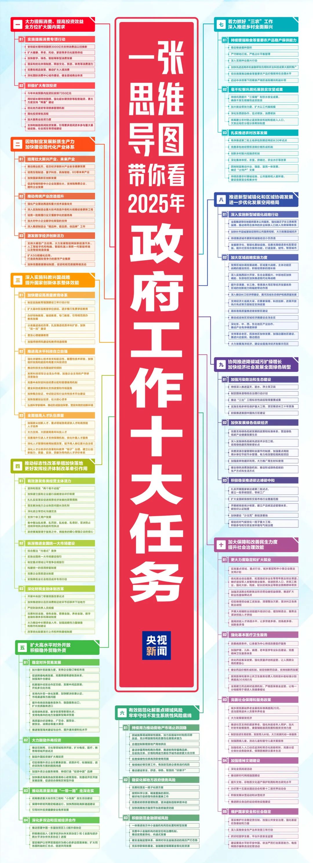 dbb601cf6532a1a90b8fffaf51516bf8.jpg