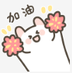 63814056b048c96e8161bff597c166c1.png