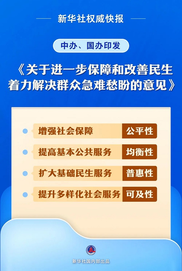 75e59b86573ed03ab517b91ed30dee0f.jpg